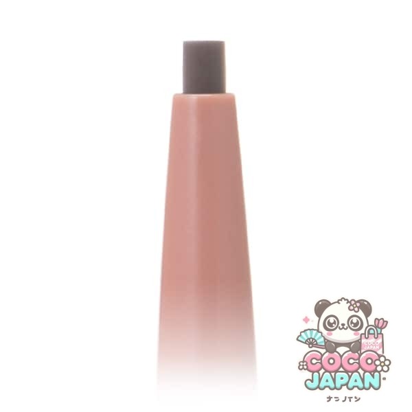 캔 메이크 CANMAKE 캔 메이크 퍼펙트 에어리 아이브로우 02 내츄럴 브라운