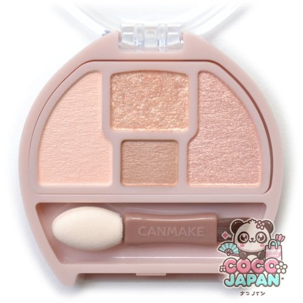 캔 메이크 CANMAKE 캔 메이크 플랜 푸쿠 코데 아이즈 01 살구 플랜 푸쿠