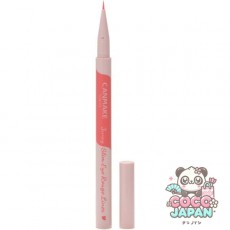 캔 메이크 CANMAKE 캔 메이크 3WAY 슬림 아이 루즈 라이너 01 퓨어 레드 [아이 라이너]