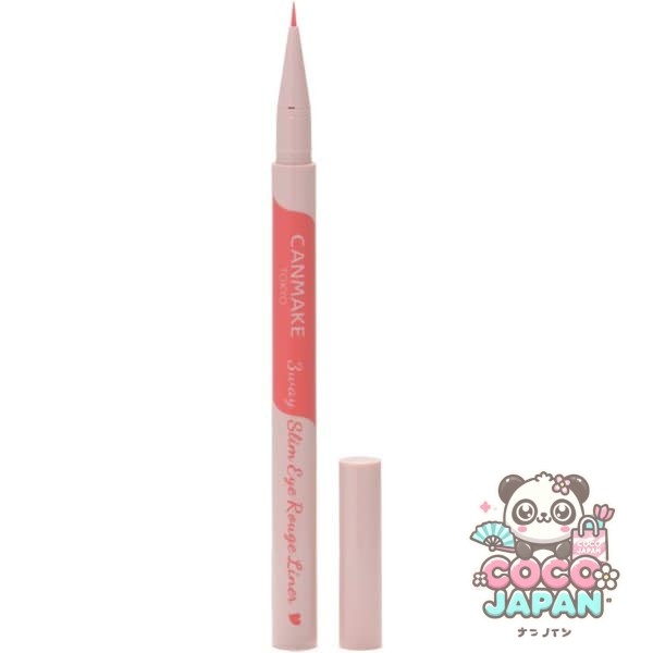 캔 메이크 CANMAKE 캔 메이크 3WAY 슬림 아이 루즈 라이너 01 퓨어 레드 [아이 라이너]