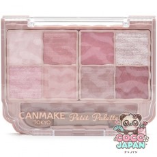 캔 메이크 CANMAKE 캔 메이크 쁘띠 팔레트 아이즈 03 미용 리본 [아이 섀도우]