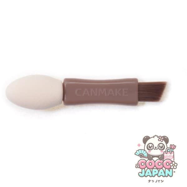 캔 메이크 CANMAKE 캔 메이크 플랜 푸쿠 코데 아이즈 02 사쿠라 플랜 푸쿠