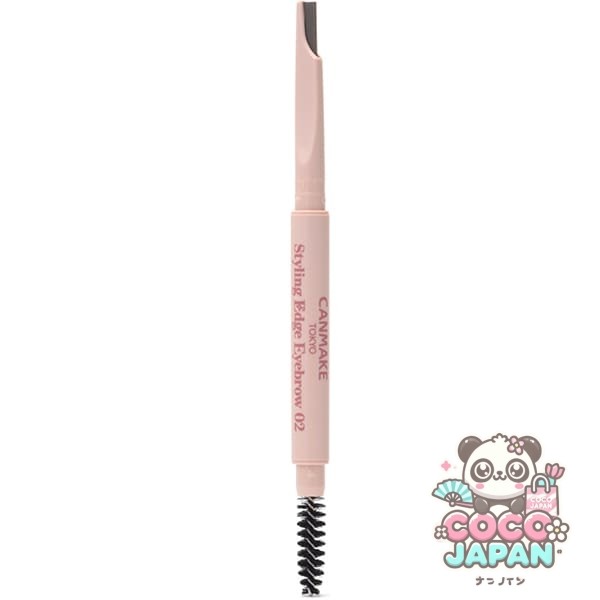 캔 메이크 CANMAKE 캔 메이크 스타일링 엣지 아이브로우 02 애쉬 브라운 [아이브로우]