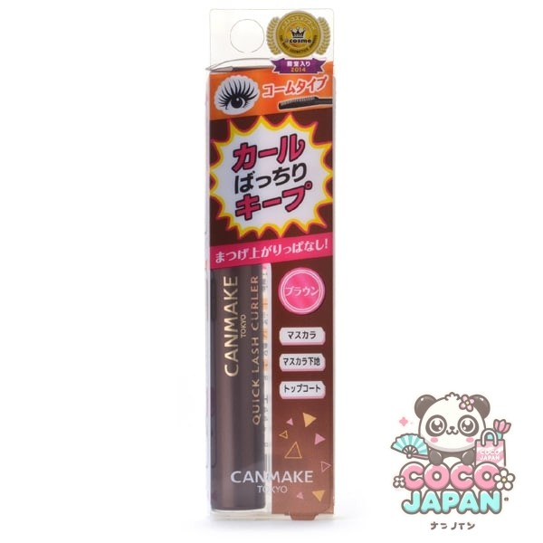 캔 메이크 CANMAKE 캔 메이크 퀵 러쉬 컬러 BR 브라운 [마스카라]