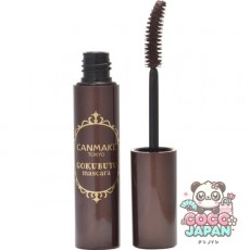 캔 메이크 CANMAKE 고쿠 부트 마스카라 06 [마스카라 비터 브라운]