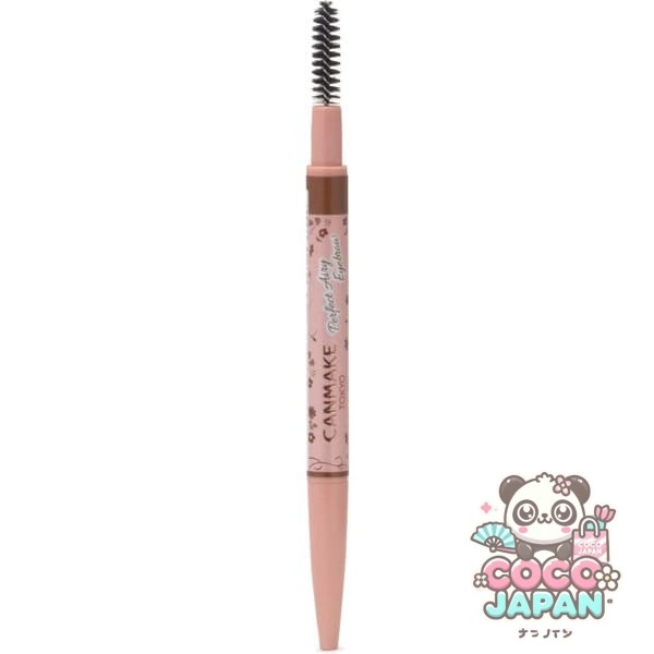 캔 메이크 CANMAKE 캔 메이크 퍼펙트 에어리 아이블로우 01 비터 브라운