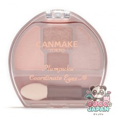 캔 메이크 CANMAKE 캔 메이크 플랜 푸쿠 코데 아이즈 03 밀크티 플랜 푸쿠 [아이 섀도우]