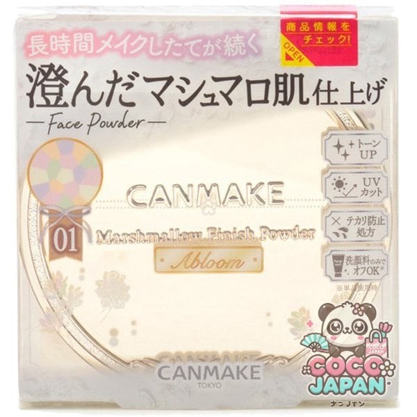 캔 메이크 CANMAKE 캔 메이크 마쉬멜로 피니쉬 파우더 ～Abloom～ 01 [마무리용 파우더]
