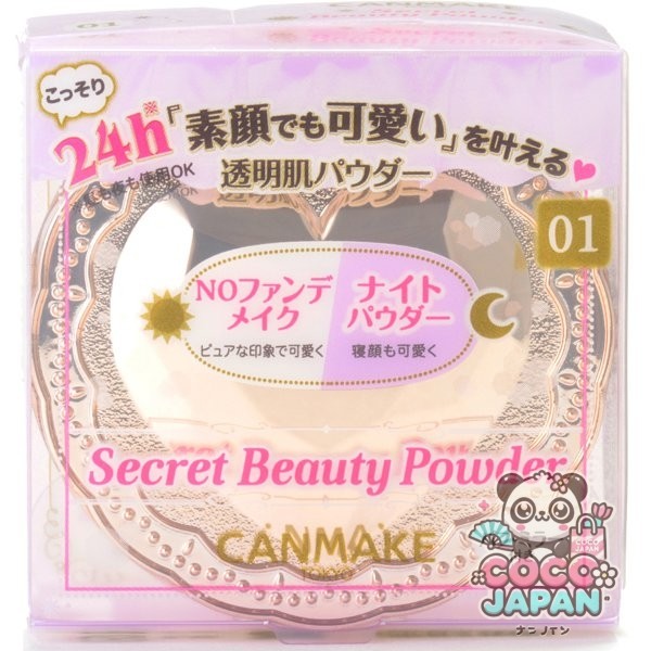 캔 메이크 CANMAKE 캔 메이크 시크릿 뷰티 파우더 01 클리어 [마무리 용 파우더]