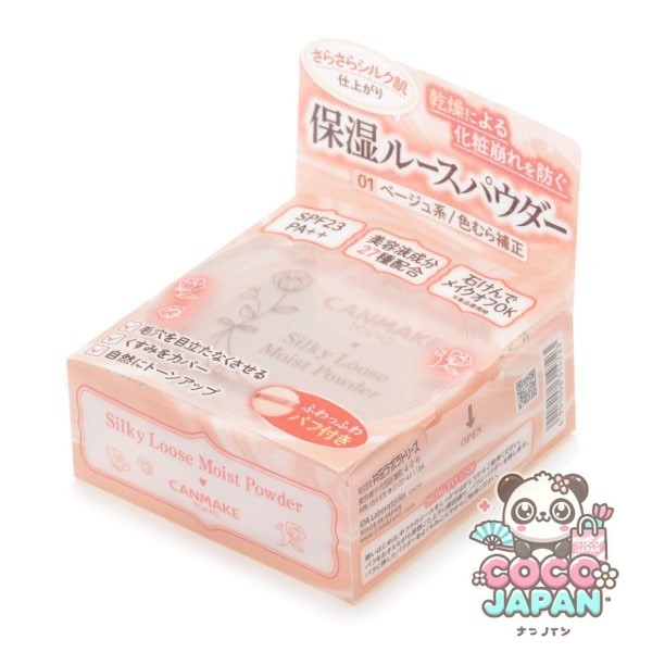 캔 메이크 CANMAKE 실키 루스 모이스트 파우더 01 실키 베이지 [마무리용 파우더]