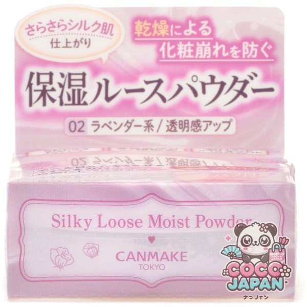 캔 메이크 CANMAKE 실키 루스 모이스트 파우더 02 시어 라벤더 [마무리용 파우더]