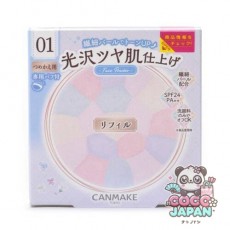 캔 메이크 CANMAKE 캔 메이크 일루미네이팅 마무리 파우더 ~ ABLOOM ~ 리필 01