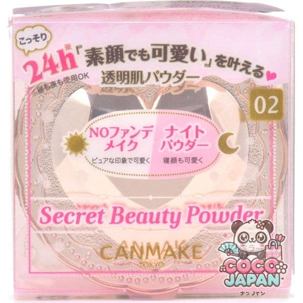 캔 메이크 CANMAKE 캔 메이크 시크릿 뷰티 파우더 02 내추럴 [프레스트 파우더]
