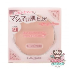 캔 메이크 CANMAKE 캔 메이크 마쉬 멜로 피니쉬 파우더 리필 MI 매트 아이보리 오클 [페이스 파우더]