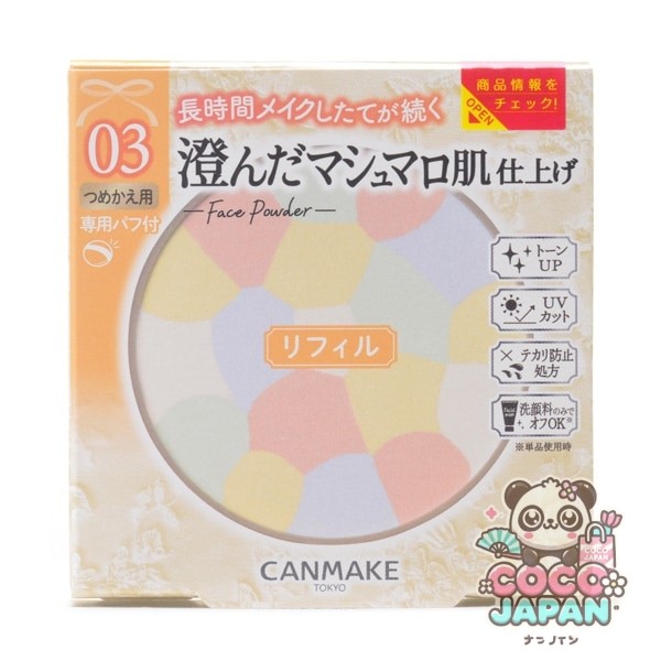 캔 메이크 CANMAKE 캔 메이크 마쉬멜로 피니쉬 파우더 ～Abloom～ 리필 03 프르메리아리스 [페이스 파우더]
