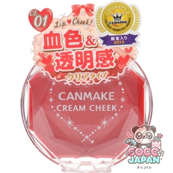 캔 메이크 CANMAKE 캔 메이크 크림 치크 클리어 타입 CL01 클리어 레드 하트 [치크]