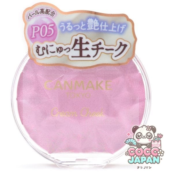 캔 메이크 CANMAKE 캔 메이크 크림 치크 P05