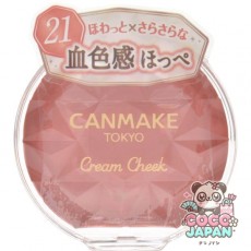 캔 메이크 CANMAKE 캔 메이크 크림 치크 21 탄제린티 [치크]