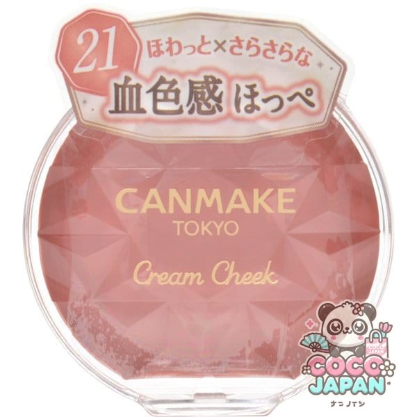 캔 메이크 CANMAKE 캔 메이크 크림 치크 21 탄제린티 [치크]
