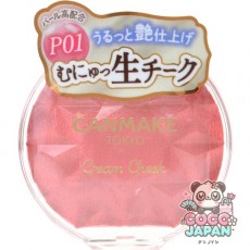 캔 메이크 CANMAKE 크림 치크 (펄 타입) P01 피치 다즐 [치크]