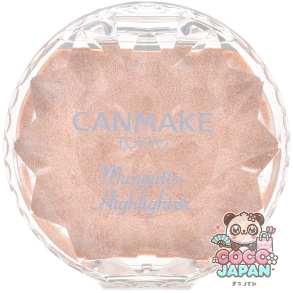 캔 메이크 CANMAKE 캔 메이크 무뉴와 하이 라이터 03 웜 루틸