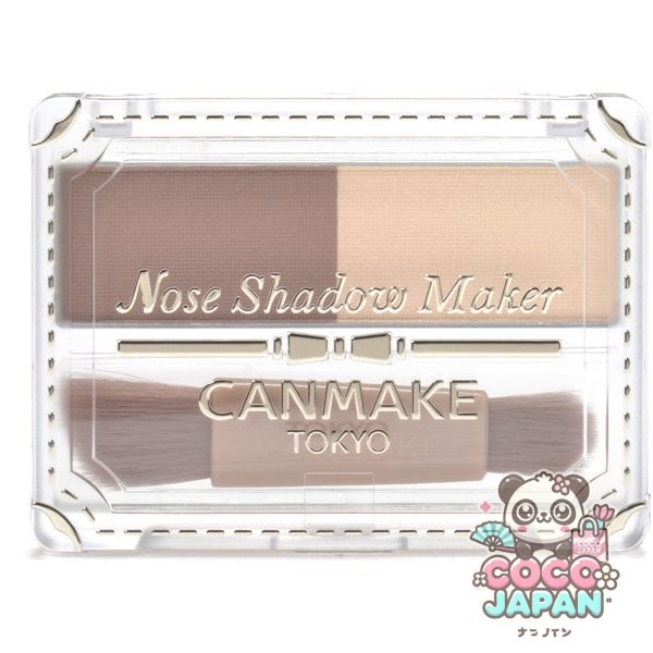 캔 메이크 CANMAKE 캔 메이크 노즈 섀도 메이커 01 그레이 주황색 [쉐이딩]