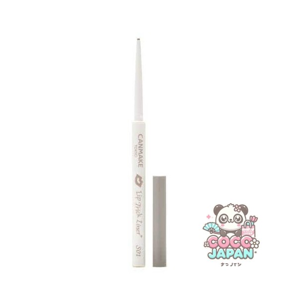 캔 메이크 CANMAKE 한정 캔 메이크 립트릭 라이너 S01 타박상 그레이 [립용 쉐이딩 칼라]