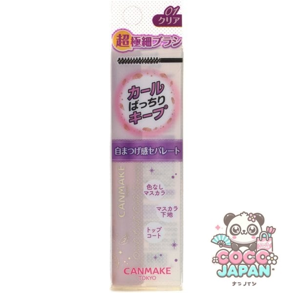 캔 메이크 CANMAKE 캔 메이크 퀵 러쉬 컬러 세퍼레이트 01 클리어 [마스카라]