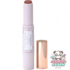 캔 메이크 CANMAKE 캔 메이크 스테이온 밤 루즈 16 얼 그레이 리프