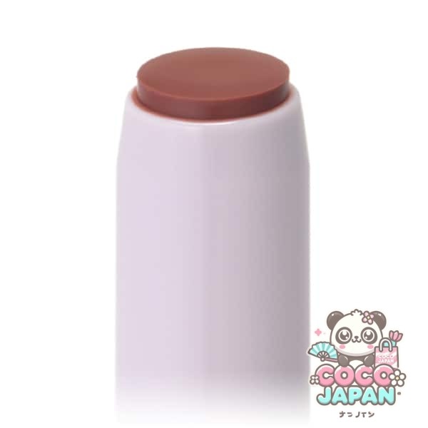 캔 메이크 CANMAKE 캔 메이크 스테이온 밤 루즈 16 얼 그레이 리프