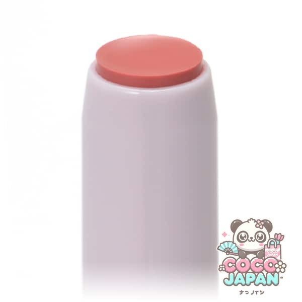 캔 메이크 CANMAKE 캔 메이크 스테이온 밤 루즈 20 코튼 피오니