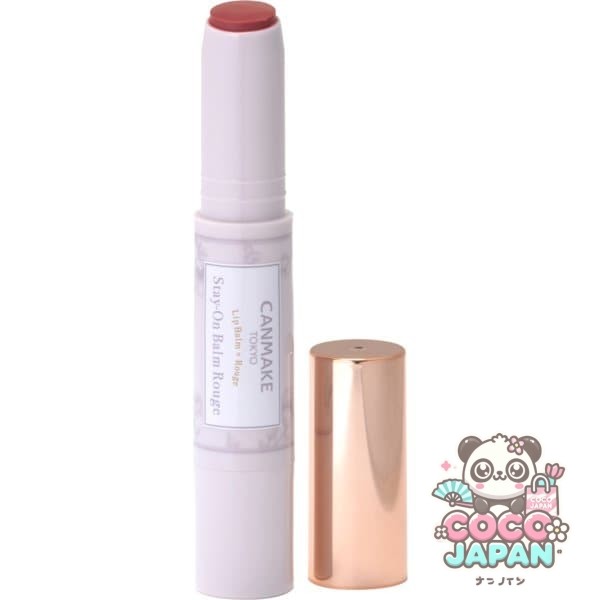 캔 메이크 CANMAKE 캔 메이크 스테이온 밤 루즈 09 매스 커레이드 배드