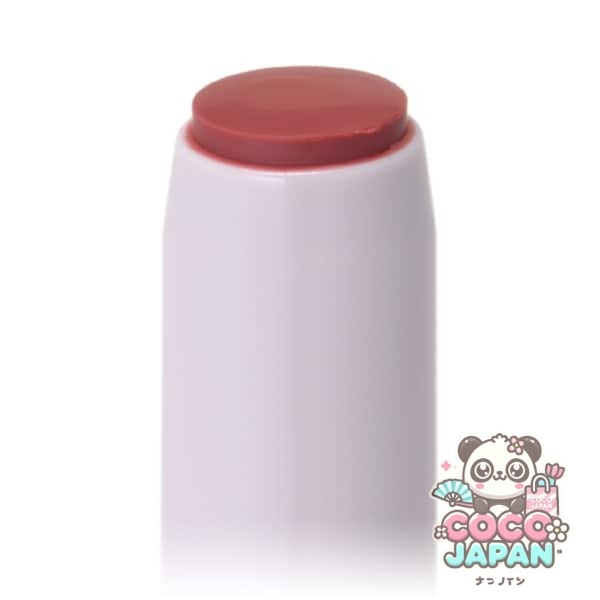 캔 메이크 CANMAKE 캔 메이크 스테이온 밤 루즈 09 매스 커레이드 배드