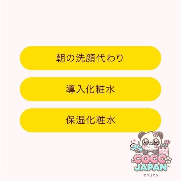 네이처 콘크 네이처 콘크 약용 클리어 로션 리필용 180ml