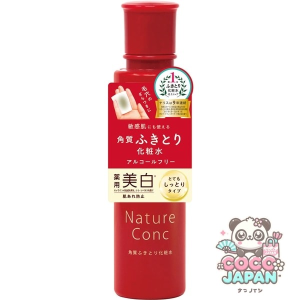 네이처 콘크 네이처 콘크 약용 클리어 로션 매우 촉촉한 200mL