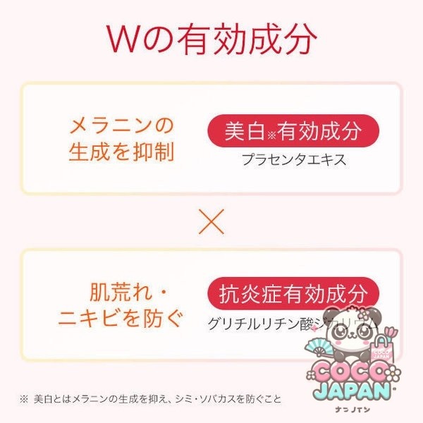 네이처 콘크 네이처 콘크 약용 클리어 로션 200ml