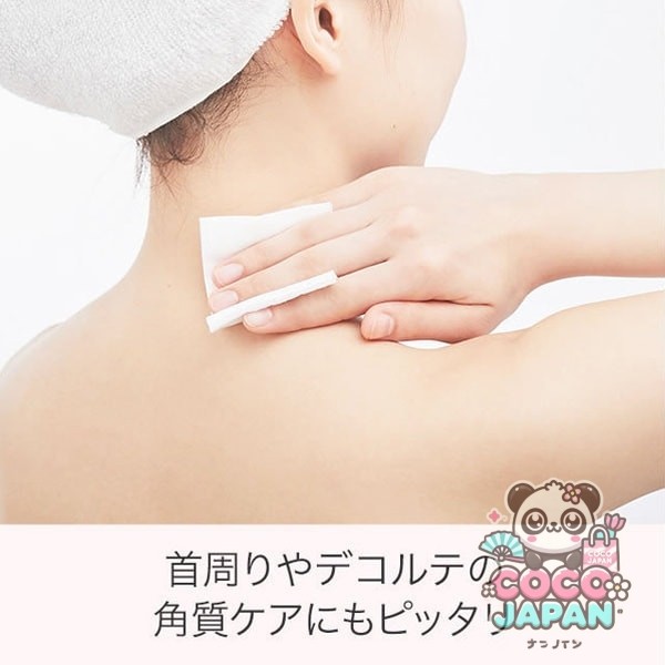 네이처 콘크 네이처 콘크 약용 클리어 로션 200ml