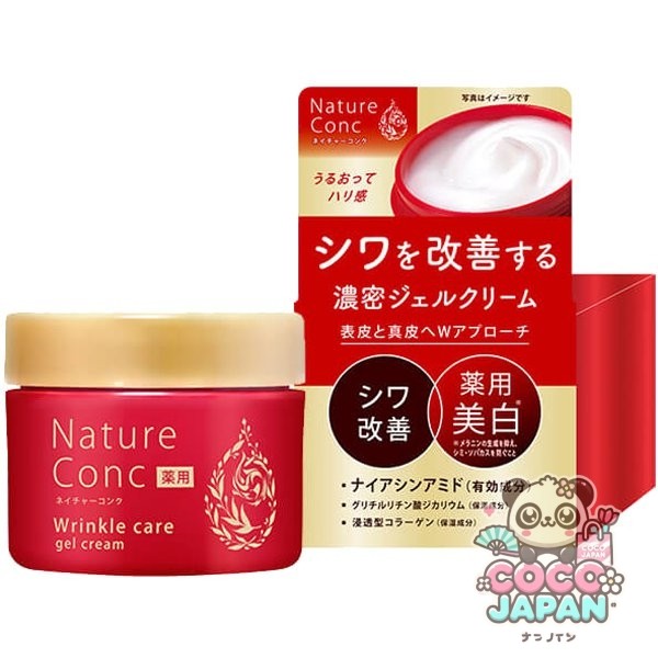 네이처 콘크 네이처 콘크 약용 링클 케어 젤 크림 80g