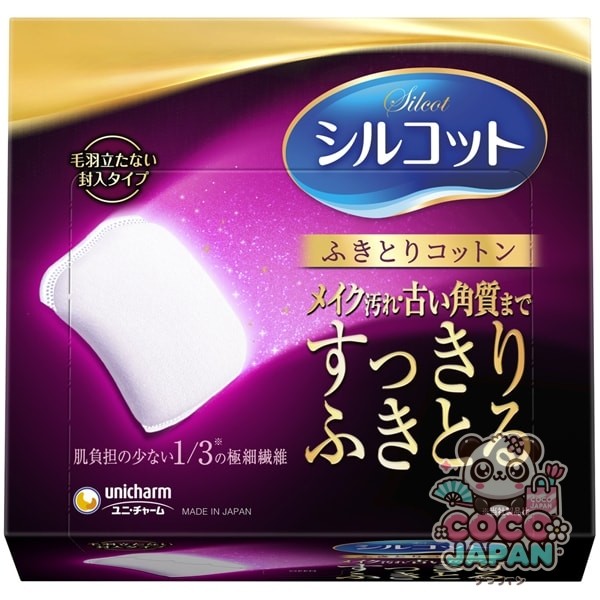 시루콧토 후키토리 코튼 32장