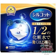 시루콧토 우루 코튼 40장