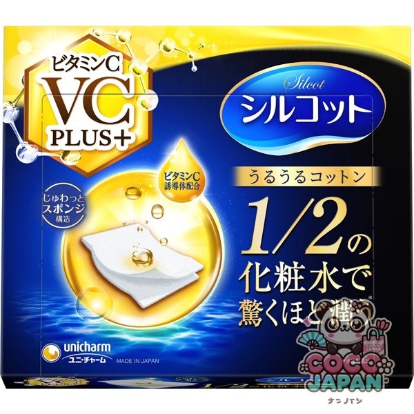 시루콧토 우루 코튼 비타민 C PLUS+ 40장