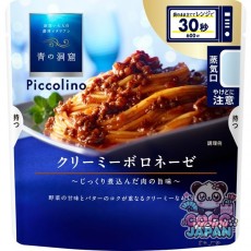 아오노도오쿠츠 푸른동굴 Piccolino 크림 보로네제 120g [파스타 소스]