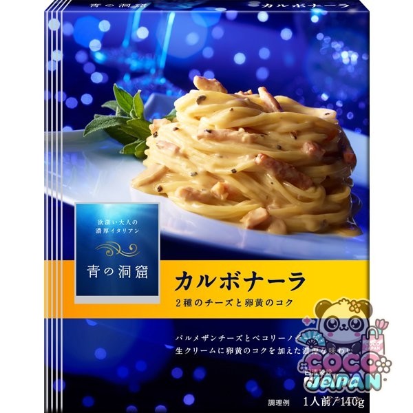 아오노도오쿠츠 푸른동굴 2종의 치즈 카르보나라 140g  [파스타 소스]