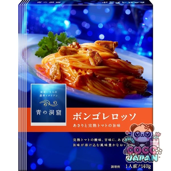 아오노도오쿠츠 푸른동굴 바지락과 완숙 토마토의 봉골레 로쏘 140g [파스타 소스]