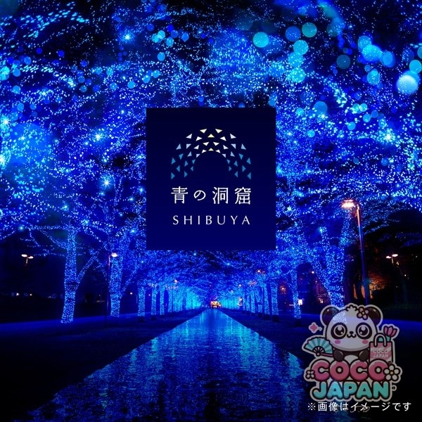 아오노도오쿠츠 푸른동굴 바지락과 완숙 토마토의 봉골레 로쏘 140g [파스타 소스]