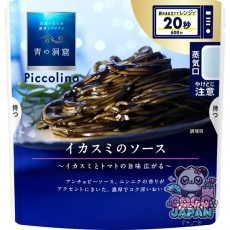 아오노도오쿠츠 푸른동굴 Piccolino 이카스미 소스 120g [파스타 소스]