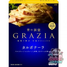 아오노도오쿠츠 푸른동굴 GRAZIA 카르보나라 160g [파스타 소스]