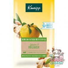 Kneipp 크나이프 크나이프 목욕 소금 유즈&진저 향기 50g 입욕제