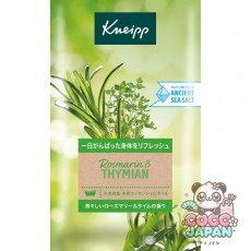Kneipp 크나이프 크나이프 목욕 소금 로즈마리 & 타임 향기 50g 입욕제