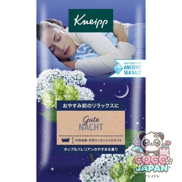 Kneipp 크나이프 크나이프 구테나하트 목욕 소금 홉 & 발레리안 향기 50g 입욕제